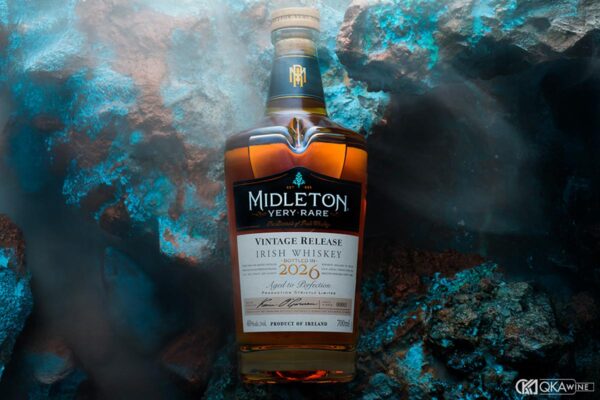 Đánh giá Midleton Very Rare Vintage 2026