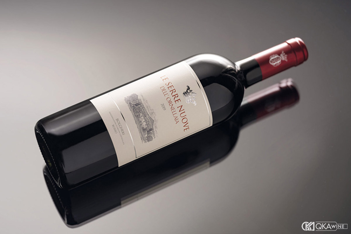 Le Serre Nuove Dell’Ornellaia