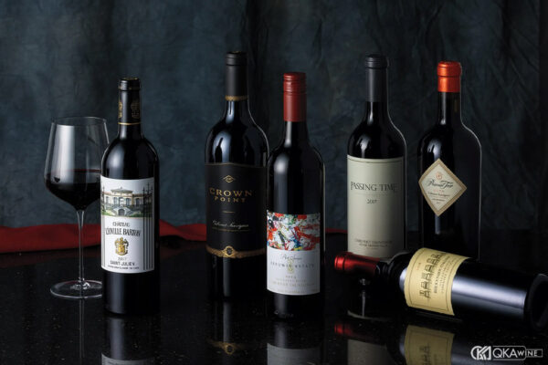 Top 5 chai Cabernet Sauvignon Pháp