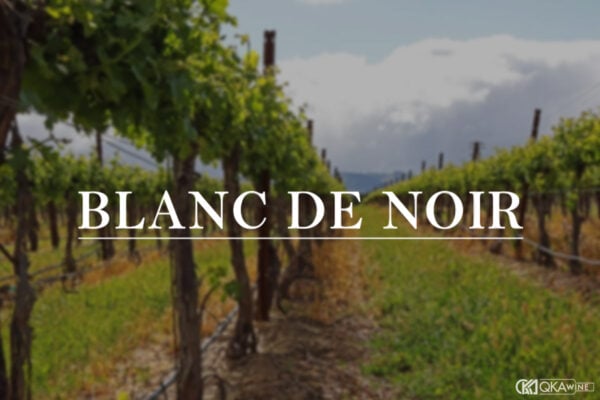 Blanc de Noirs là gì?