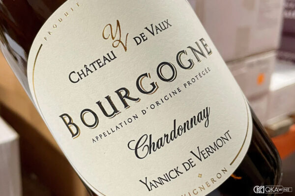 Chardonnay Burgundy là gì?