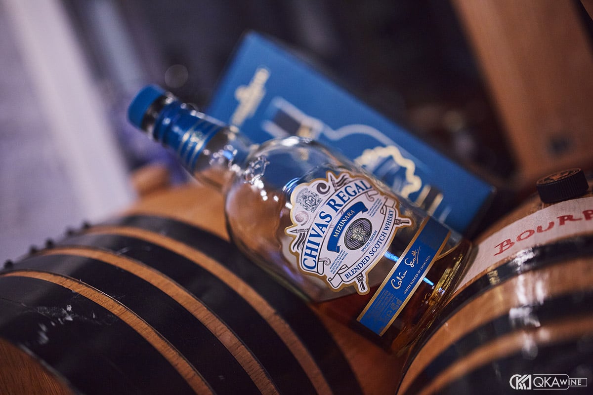 Chivas Mizunara là gì?