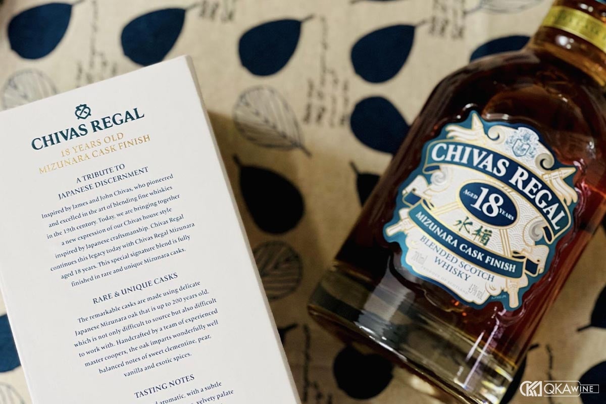 Chivas 18 Mizunara giá bao nhiêu?