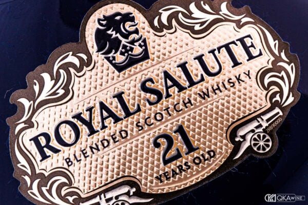 Royal Salute là gì?
