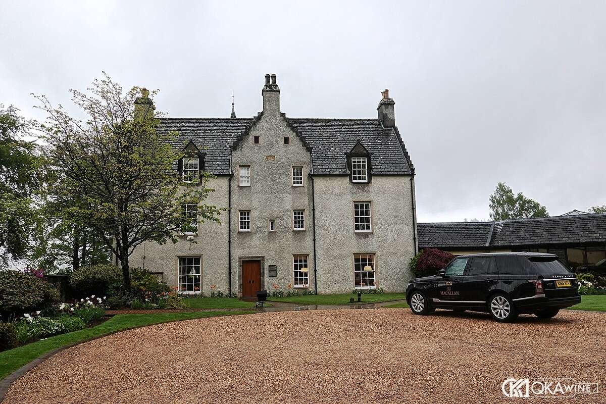 Easter Elchies House trong khuôn viên nhà máy Macallan ở Speyside