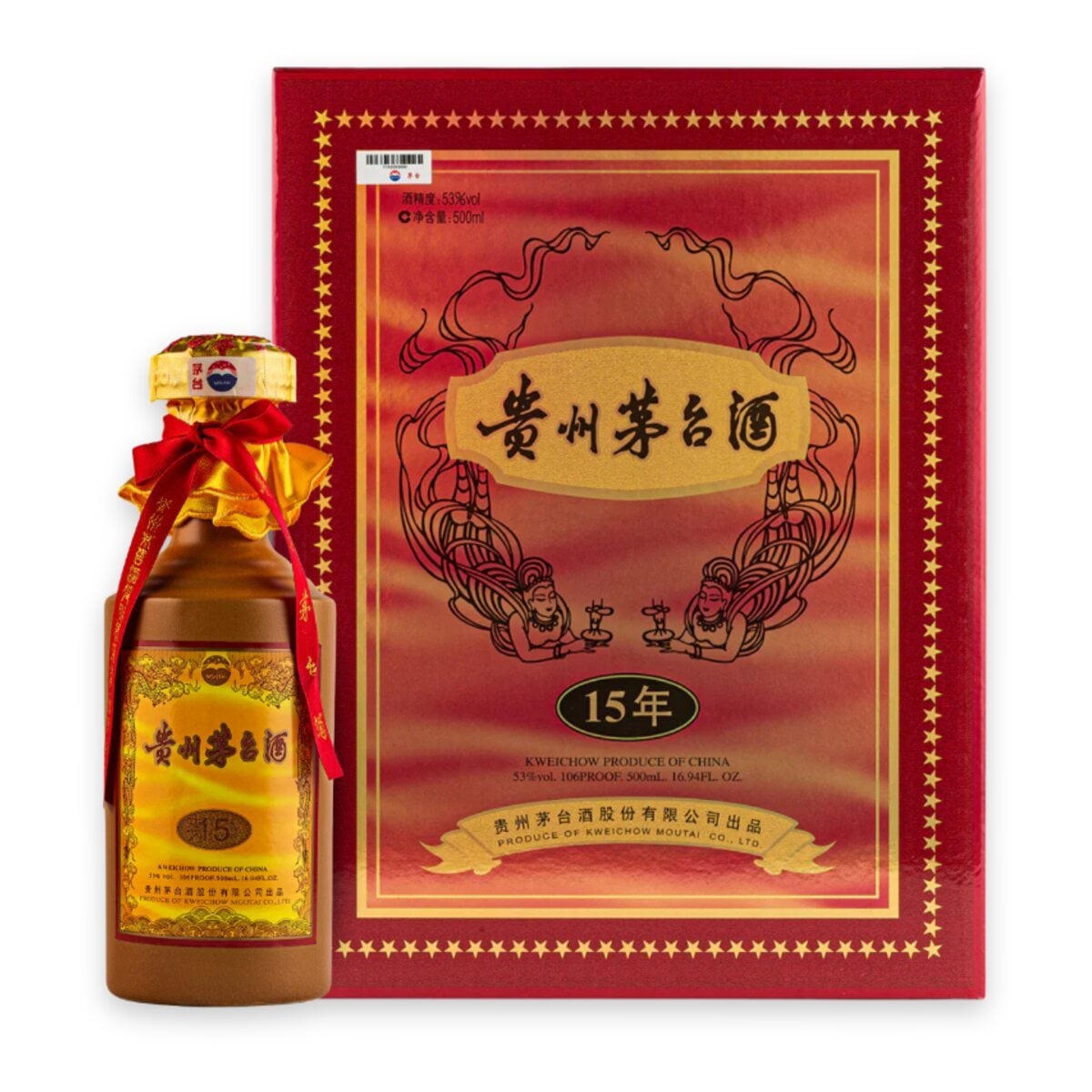 Chai gốm nâu bọc lụa vàng và hộp đỏ viền sao vàng Rượu Mao Đài Quý Châu 15 năm
