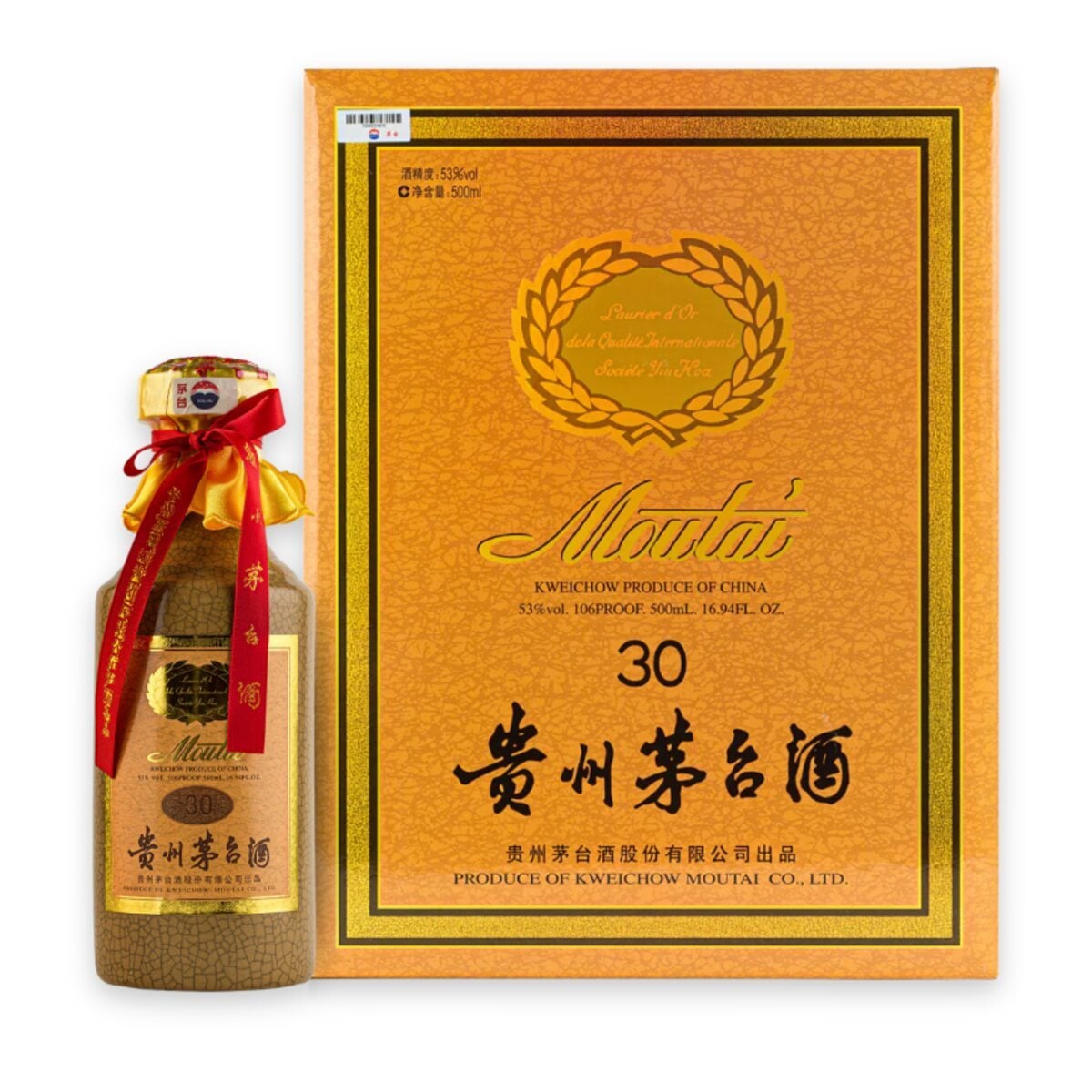 Chai men nứt xám be bọc lụa vàng và hộp vàng cam Rượu Mao Đài Quý Châu 30 năm
