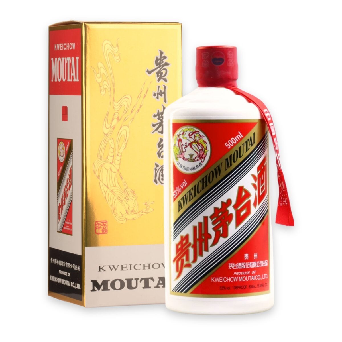 Chai sứ trắng nắp đỏ và hộp vàng ánh kim của Rượu Mao Đài Phi Thiên 2017
