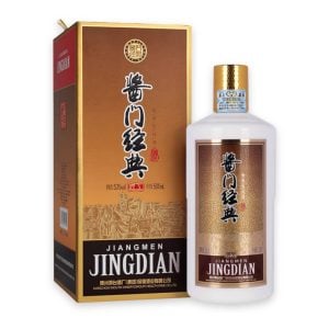 Chai sứ trắng Mao Đài Tương Môn Classic cạnh hộp nâu đồng