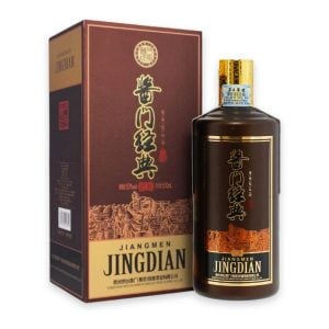 Chai nâu sẫm Mao Đài Tương Môn Guizhou Classic nắp vàng và hộp đỏ nâu